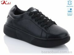 Jiulai-Kadisalun C296-7, 690.00, 8, 36-41