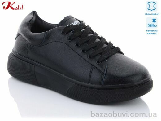 Jiulai-Kadisalun C296-7, 690.00, 8, 36-41