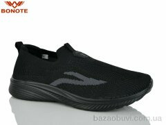 Bonote A9113-1, 480.00, 8, 41-46