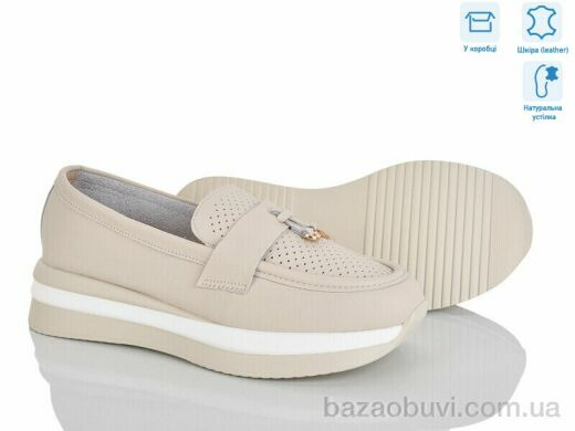 Мир 4326-F1095-8, 500.00, 8, 36-41