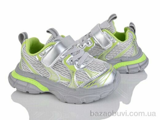 Svit Z6065-5, 350.00, 8, 21-26