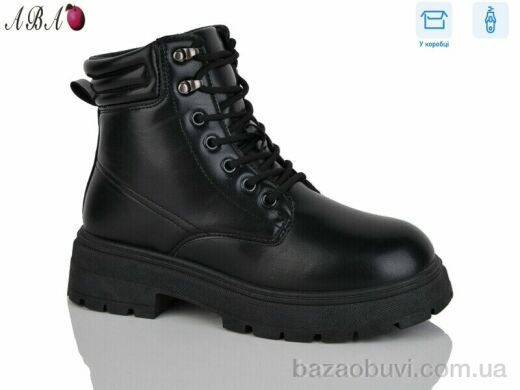 Aba JP16-1 black, 330.00, 8, 36-41