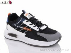 Aba 9908-1, 500.00, 8, 40-44