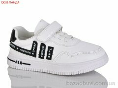 QQ&Панда 88-145-3, 280.00, 8, 26-31