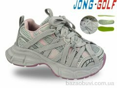Jong Golf C11762-8, 645.00, 8, 30-37