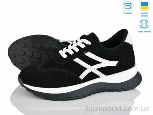 Fat Fox-Tamei 2902-5, 1280.00, 6, 36-40