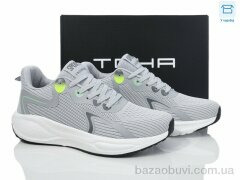 Laguna A5063 l.grey, 670.00, 8, 40-45