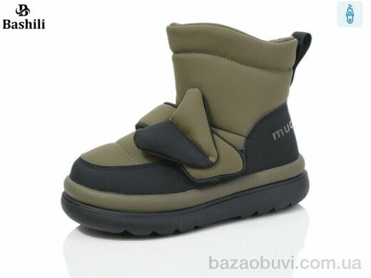 Башили L93A01-5, 750.00, 8, 27-32