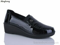 Minghong 795 black, 380.00, 8, 37-42