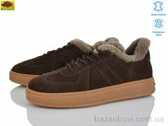 Mei De Li B33-3, 25.00, 8, 36-41