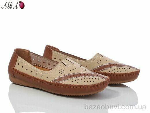 Aba A7ABA0, 370.00, 8, 37-42