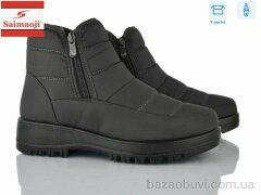 Saimaoji 7628-7, 640.00, 8, 37-42