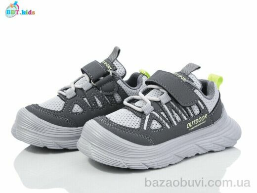 BBT H509-2-5, 340.00, 8, 26-31