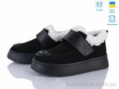 Fat Fox-Tamei 0091-5, 1280.00, 6, 36-41