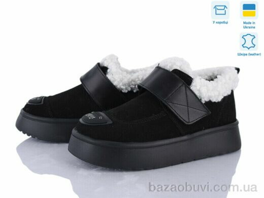 Fat Fox-Tamei 0091-5, 1280.00, 6, 36-41