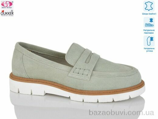 Gukkcr MG0254, 20.00, 8, 36-41