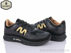 PALIAMENT AP248-2, 360.00, 8, 36-41