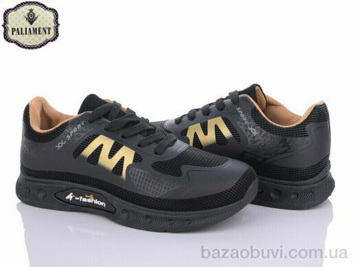 PALIAMENT AP248-2, 360.00, 8, 36-41