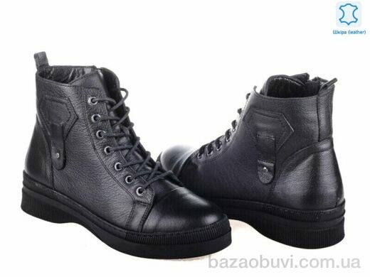 Prime-Opt Prime 1015 SIYAH DERI, 927.00, 8, 36-41