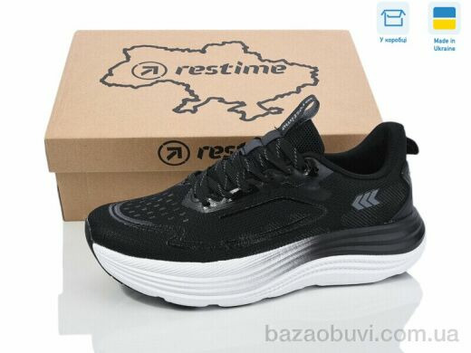 Restime EML25508 black-grey, 19.60, 8, 41-46