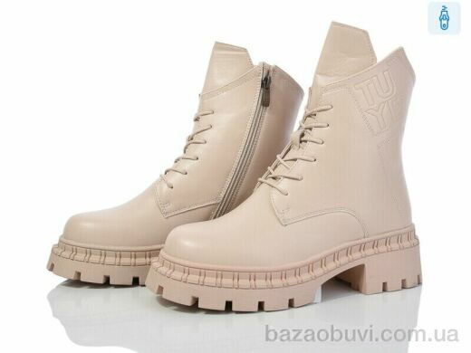 Lion-Lu A73-1187-2, 750.00, 6, 36-40