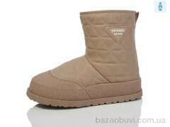 Xifa kids C40331-3, 340.00, 8, 32-37