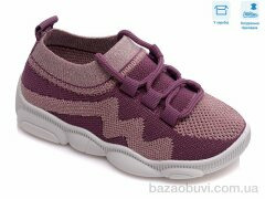 Weestep R107850311, 5.96, 8, 25-32