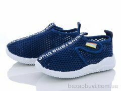 Blue Rama G401-5, 190.00, 12, 21-26
