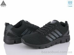 STILLI Group HB30-2 піна, 590.00, 8, 41-45