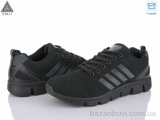 STILLI Group HB30-2 піна, 590.00, 8, 41-45