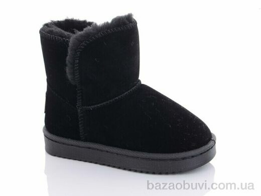 ASHIGULI B303 black, 290.00, 12, 25-30