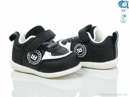 TOM.M 50964E, 360.00, 8, 17-22