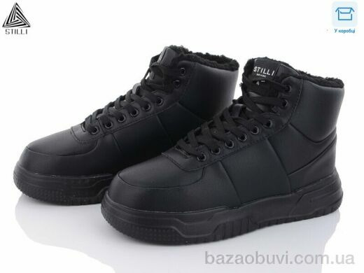 STILLI Group CX701-1 піна, 660.00, 8, 36-41