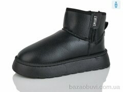 YiYi D72 black, 490.00, 8, 41-44