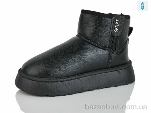 YiYi D72 black, 490.00, 8, 41-44