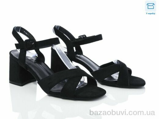 L&M-Lemon F126-1, 550.00, 8, 36-40