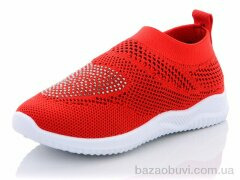 Blue Rama W208-8, 185.00, 12, 26-31