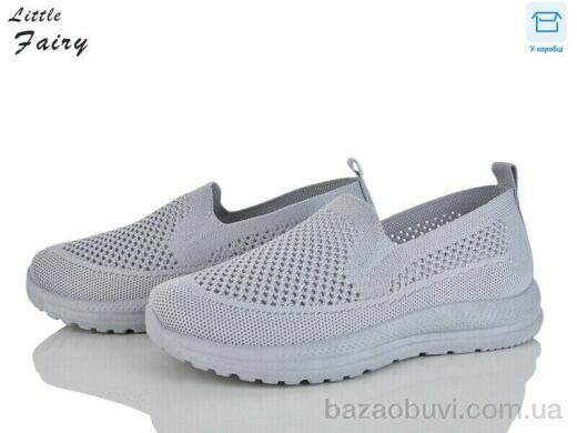 L.Fairy A1031-2, 380.00, 8, 36-41