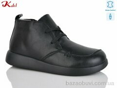 Jiulai-Kadisalun 828-7, 790.00, 6, 36-41