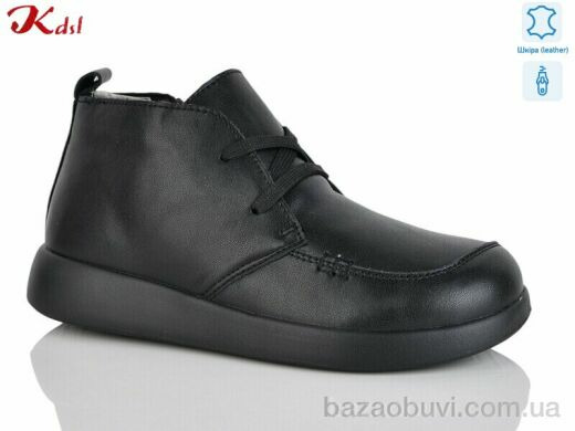 Jiulai-Kadisalun 828-7, 790.00, 6, 36-41