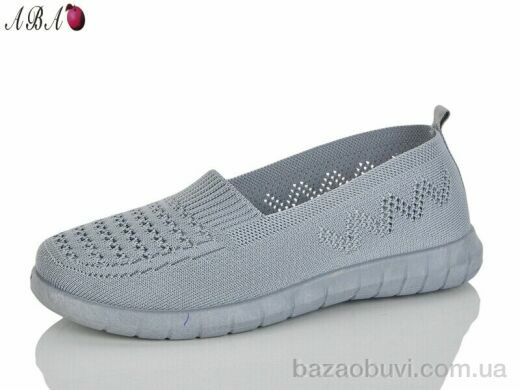 Aba 228, 360.00, 8, 37-41