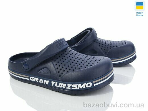 Golden Lion 521 синій, 220.00, 6, 41-45