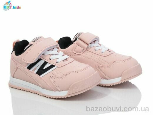 BBT H503-1-3, 355.00, 8, 21-26