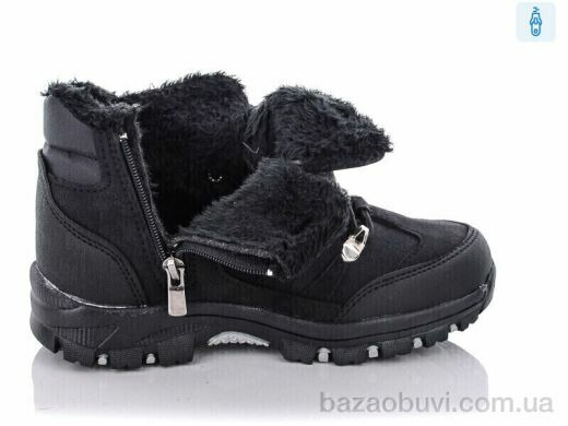 Ok Shoes 3304-131, 295.00, 8, 31-35