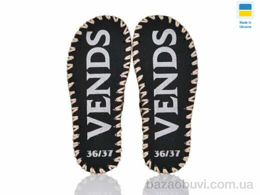 Active 178W синій, 180.00, 9, 36-41