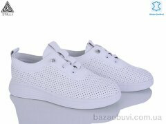 STILLI Group R90-1 шкіра, 450.00, 8, 36-41