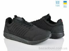 Lvovbaza Progress 4024 чорний, 480.00, 6, 41-46