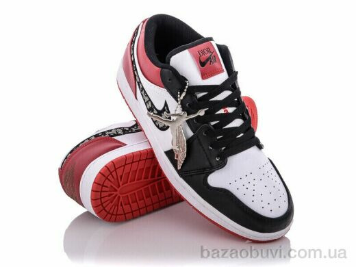 Dan Marest A566-8, 23.00, 8, 41-45