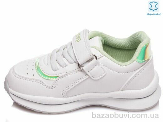 Prime-Opt Weestep R956363073 W-WS, 406.00, 8, 22-26