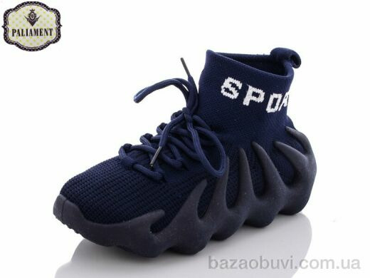 PALIAMENT W7-2A, 150.00, 8, 28-33